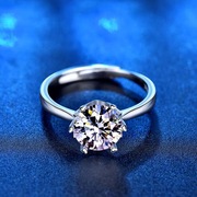 六爪戒指女士结婚情侣求婚戒仿真钻戒仿钻石时尚个性日式轻奢网红