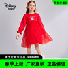 迪士尼童装女童甜美长袖连衣裙2024春季儿童公主裙洋气红色新年服