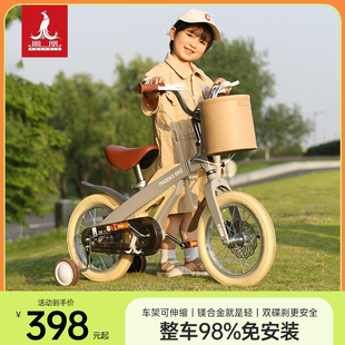 凤凰儿童自行车男孩2-3-6-7-10岁宝宝，小孩女童碟刹脚踏单车中大童