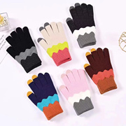 手套女款冬天可触屏玩手机，可爱五指手套，保暖防寒针织手套