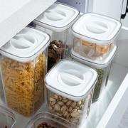 防潮密封罐 厨房透明方形杂粮储物罐 可叠加零食干果保鲜盒定制