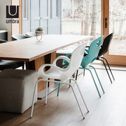 umbra 北欧创意椅 现代简约塑料餐桌椅设计师奶茶店户外靠背椅子