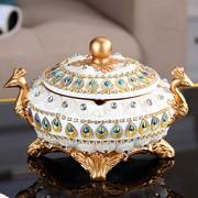 欧式创意烟灰缸带盖防风家用奢华摆件复古装饰品美式茶几摆设高档