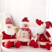 圣诞节橱窗装饰用品礼物布偶公仔圣诞伸缩雪人娃娃老人圣诞树摆件