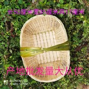2023贵州产地竹编筐手提提篮水果篮子竹篮收纳篮工具篮竹箩竹制品