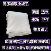 盖馒头小被子烧饼馒头被保温盖包子小棉被食品保暖盖馍饼盖板栗