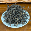 传统金牡丹红茶 2024福建福安坦洋工夫红茶花果香新茶 沈第二茶叶