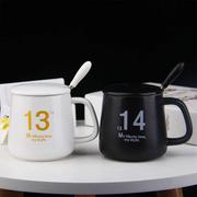 1314杯子陶瓷马克杯一对520情侣水杯创意家用办公咖啡牛奶早餐杯