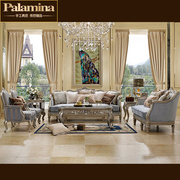 简欧轻奢沙发欧式真皮沙发，组合美式实木布艺，沙发别墅客厅整装家具