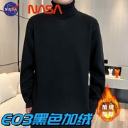 NASA联名半高领高领毛衣男加绒秋冬款内搭男冬季中领针织打底衫