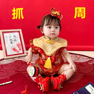 周岁礼服女宝宝秋冬款，红色中国风一岁抓周宴，礼服婴儿包p中式唐装