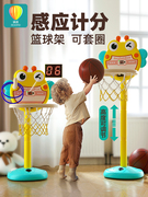 儿童室内篮球框投篮架篮球架家用挂式宝宝球类玩具婴儿1-2岁3男孩
