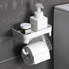 韩国创意卫生间纸巾架厕所纸巾盒浴室免打孔吸盘卷纸收纳架置物架