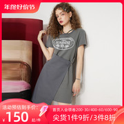 妖精的口袋灰色t恤连衣裙女2023春夏季设计感显瘦休闲裙子潮