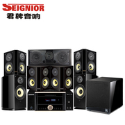 seignior君k1家用5.1家庭影院音响，套装客厅hifi书架箱烤漆音箱