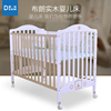 第一站婴儿床布朗实木床新生儿宝宝床环保漆儿童床多功能松木BB床
