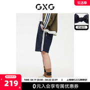 GXG男装 牛仔短裤五分裤不易褪色松紧腰明线织带 2023年夏季