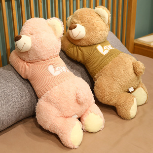 泰迪熊抱枕女生睡觉抱抱熊长条夹腿枕头卧室床头大熊靠垫生日礼物