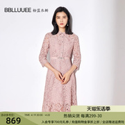 bblluuee粉蓝衣橱经典ol风，银丝蕾丝裙女2024春秋七分袖衬衫连衣裙