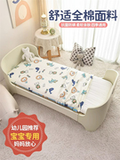 儿童床垫子加厚可拆洗幼儿园，专用午睡拼接褥子宝宝小垫被婴儿水洗