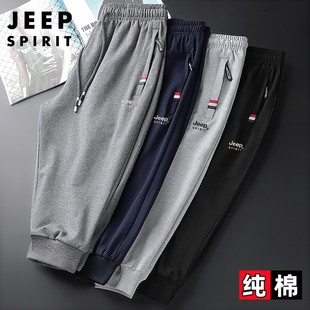 jeep纯棉七分裤男夏季薄款大码加肥加大中裤，男土跑步休闲运动短裤