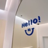 hello微笑有趣的简约装饰贴纸克莱因蓝色，服装店墙面玻璃镜子贴