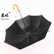 防水套儿童雨伞女孩可爱公主男童小学生幼儿园卡通自动防晒太阳伞
