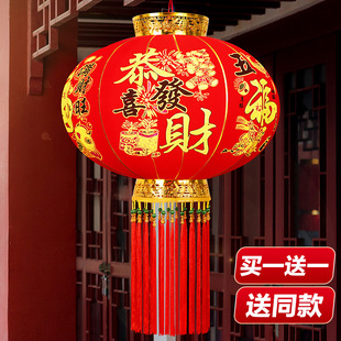 2024新年春节大红灯笼，吊灯中国风，阳台户外过年大门口大号挂饰