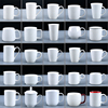简约酒店杯子彩色马克杯定制logo订做广告陶瓷杯印字图家用耐高温