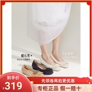骆驼女鞋2023秋季浅口单鞋女款妈妈鞋子低跟舒适豆豆鞋休闲鞋