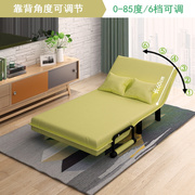 欧莱特曼折叠床小户m型沙发多功能，1米2单双人(单双人)午休午睡保姆陪护床