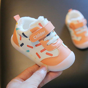 宝宝棉鞋0一2岁婴儿鞋子男宝宝学步鞋软底防滑冬季加绒女婴幼儿鞋