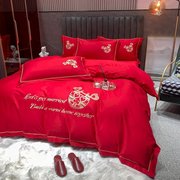 。新婚庆(新婚庆)全棉四件套简约大红色绣花被套，纯棉长绒棉床单结婚房套件
