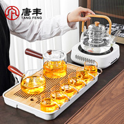 电陶炉煮茶器功夫茶具套装家用办公泡茶小套多功能茶炉玻璃烧茶壶