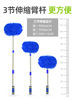 洗车拖把不伤车漆软毛伸缩车用汽车刷车刷子专用除尘掸子擦车