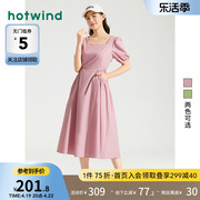 热风2024年夏季女士淑女，气质方领连衣裙时尚个性，显瘦长裙裙子
