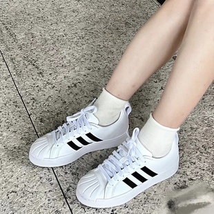 adidas阿迪达斯streetcheck男女，时尚休闲贝壳，头板鞋gw5493