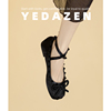 高级感黑色铆钉单鞋，女法式玛丽珍鞋，2024春季方头平底芭蕾舞鞋