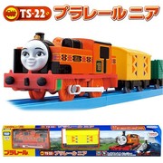tomy多美电动轨道模型，男托马斯小火车，ts-19佛林消防玩具485247