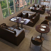 奶茶店桌椅饭店桌椅组合咖啡厅沙发卡座酒吧快餐饭店餐桌椅组合