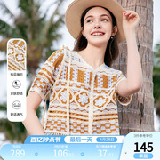 betu百图女装2024年夏季钩花镂空法式短袖衬衫，女小个子衬衣