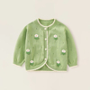 婴儿针织开衫春秋女童宝宝纯棉绿色圆领花朵毛衣空调衫上衣外套