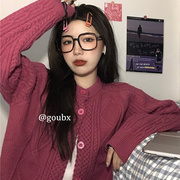 针织毛衣外套上衣长袖韩版女2020年秋冬季宽松外穿玫红色开衫
