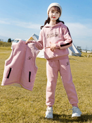 女童秋冬装2023套装洋气，中大童马甲卫衣，三件套加绒加厚儿童装