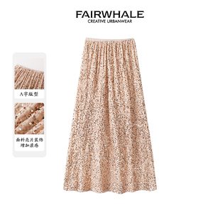 马克华菲女装法式丝绒，鱼尾时尚半身裙f42028a007