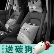 汽车抱枕一对车用后排靠枕，可爱卡通车内被子两用空调被枕头护颈枕