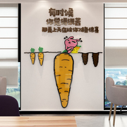 公司企业文化墙办公室装饰画励志标语，贴纸创意激励文字个性3d立体