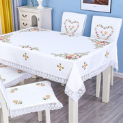 棉麻布艺餐桌布丝带，绣花茶几方台布，小圆桌布椅套椅垫田园家用盖巾