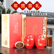 年货茶礼 高端金芽红茶250g陶瓷罐礼盒装 广西柳州三江金骏眉蜜香