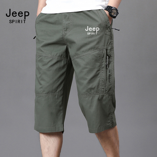 jeep吉普男士七分裤夏季薄款中老年，纯棉短裤高腰，宽松爸爸休闲中裤